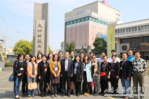 ��У�ڶ����Ǹɽ�ʦ��̨����Բ������